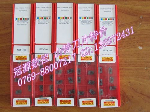 R390-1704 04M-PM 1030供应山特刀具刀片刀杆