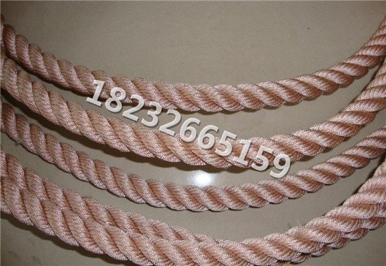 厂家直销锦伦牵引绳锦纶绝缘绳批发尼龙牵引绳8mm