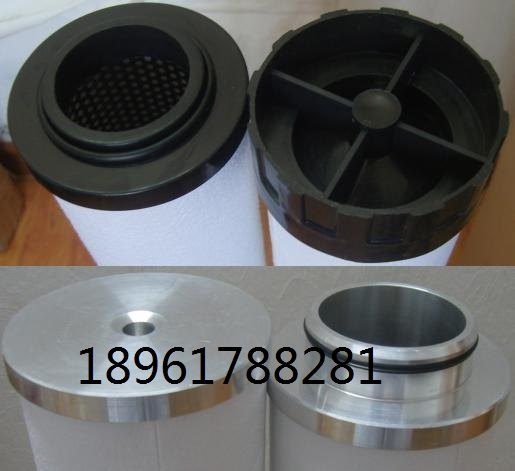 震东滤芯过滤器