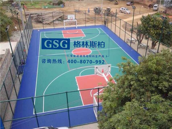 硅PU球场 高品质保证