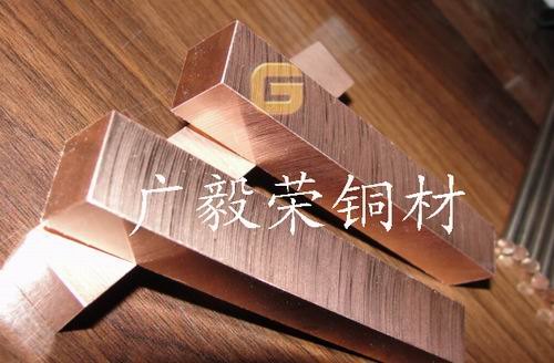 高温不熔化钨铜-W80钨铜