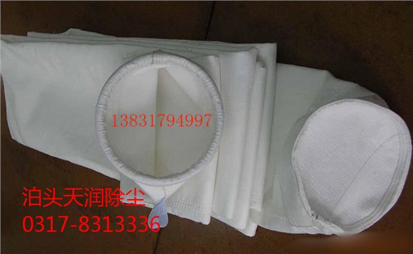 除尘器布袋上乘材质 除尘器布袋厂家报价