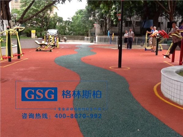 广州休闲步道 透水彩石路径