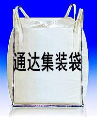 新品特卖 TYPE-D型防静电集装袋吨袋