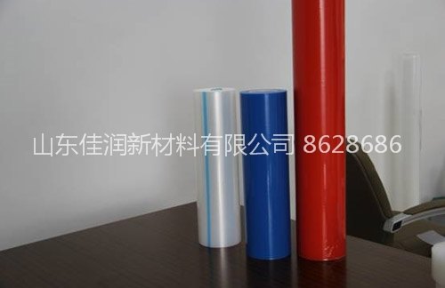 加工定制Pe保护膜，按需生产PE保护膜