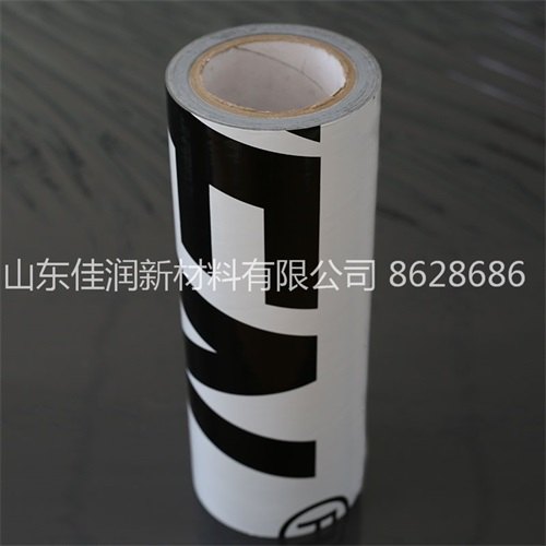 Pe表面保护膜，专业生产PE表面保护膜 PE保护膜厂家直销