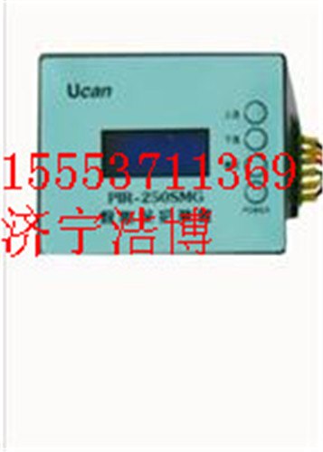 PIR-250G智能综合保护装置-启迪未来