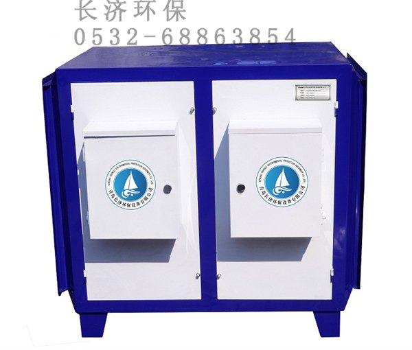除异味油烟净化器厂东莞性价比高油烟净化器价格东莞优质油烟净化器