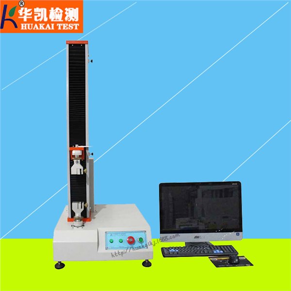 浙江塑料薄膜拉伸试验机厂家塑料薄膜拉伸试验机价格