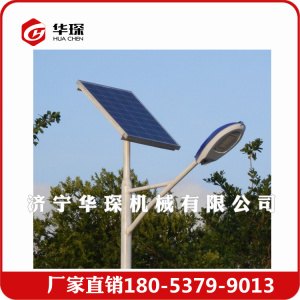 太阳能路灯厂家 太阳能路灯批发