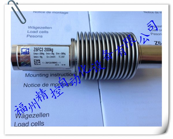 美国紧凑型及紧凑加强型压力开关 6900G 
