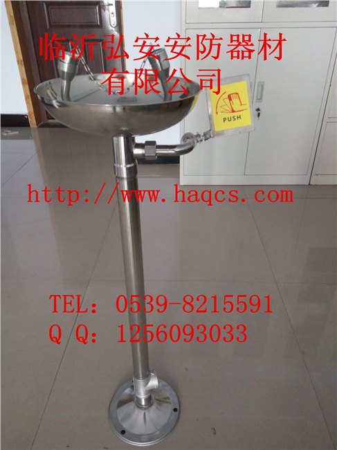 立式复合式洗眼器，冲淋洗眼器，紧急喷淋洗眼器