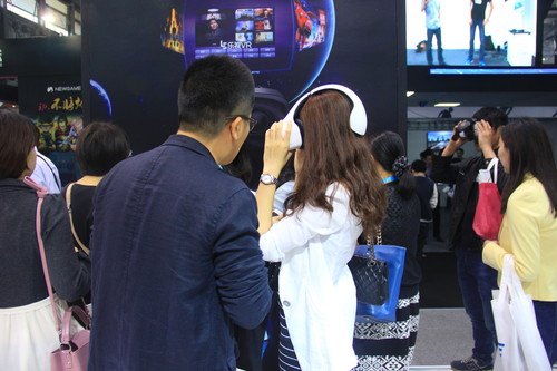 2017第五届上交会虚拟现实技术展上海VR/AR展