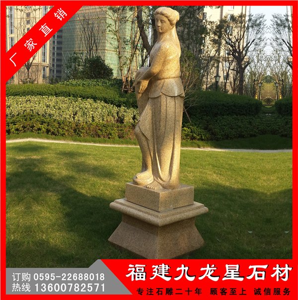 人物雕塑 人物石雕 欧式人物石雕 石雕人物 人物石雕样式 