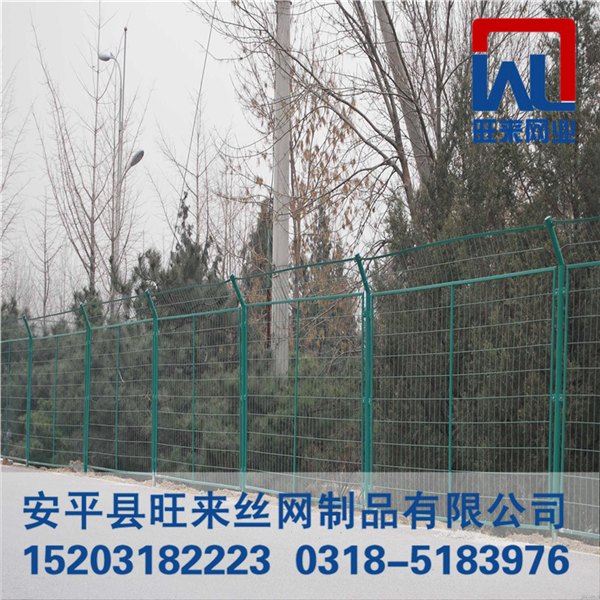 隔离防护网 山林隔离网 高速公路护栏网