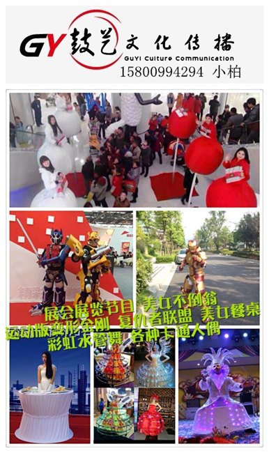 开业庆典：激光水鼓 青花瓷鼓 雕龙大鼓 绛州鼓乐 