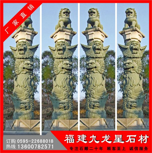 石柱子 石柱子价格 石材柱子 文化柱 广场文化柱