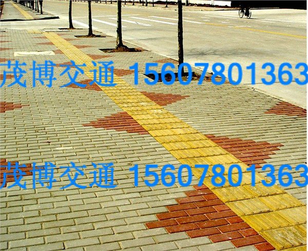 橡胶盲道砖 橡胶盲道砖价格 橡塑盲道砖供应