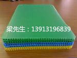 天津中空板定制 天津瓦楞板厂家