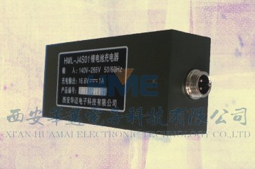 171电池充电器恒温恒压 体现科技 