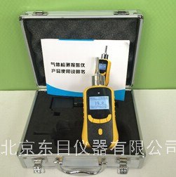 泵吸式氨气检测报警仪