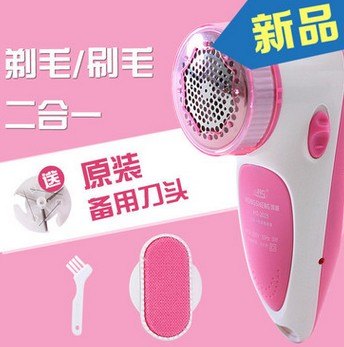 衣物去毛球器 衣物去毛球器生产
