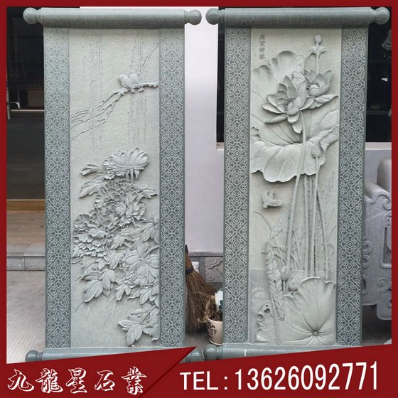 浮雕梅兰竹菊 寺庙浮雕加工 福建浮雕