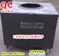 阿布拉的馕,新疆馕饼炉