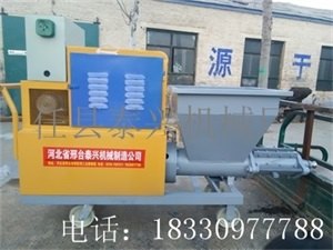 矿用砂浆喷涂机 泰兴机械耐用质量保证