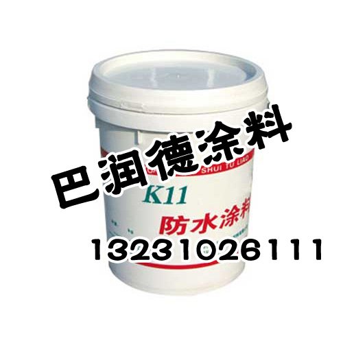 邯郸防水材料|巴润德涂料|防水材料质量棒棒哒