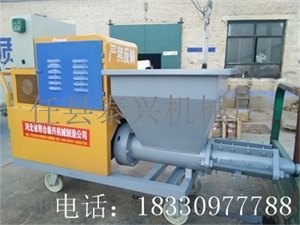 保温砂浆喷涂机价格小型全自动安全便捷