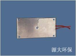 加热板300W