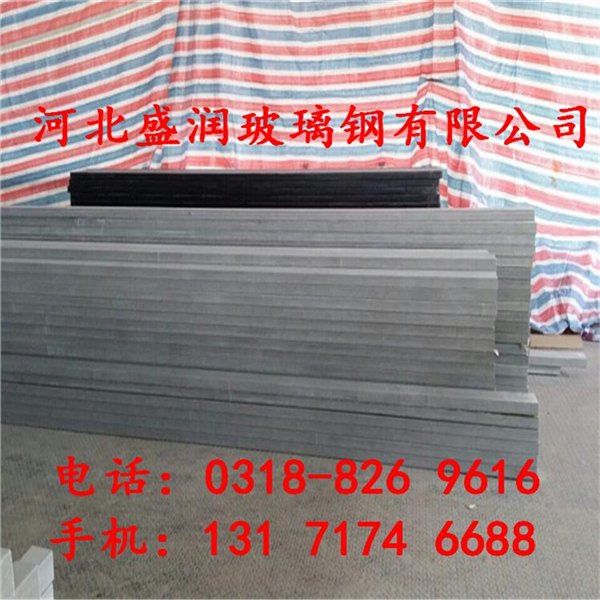 玻璃钢檩条?防腐檩条?强度高