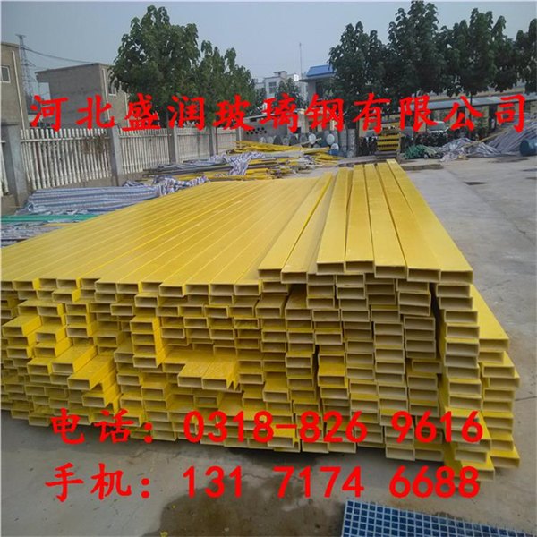 天津具有超强耐高温特性的玻璃钢檩条