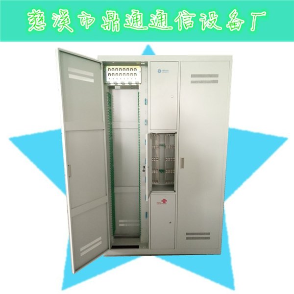 加工定做1440芯三网融合光纤配线架 规格20001300300