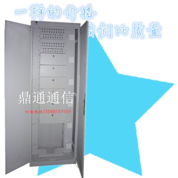加工定做ODF光纤配线架 720芯ODF光纤配线架 