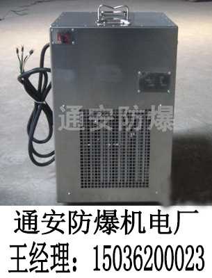 河南防爆空调厂家/空调厂家
