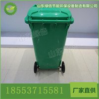 湖南长沙环卫挂车塑料垃圾桶