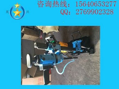 槽型轨钢轨钻孔机批发采购各种型号锦州双兴