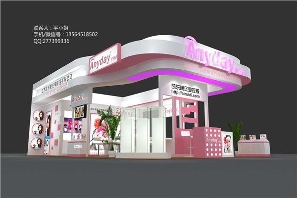 上海眼镜展位装修，眼镜展台搭建，世博馆眼镜展设计搭建