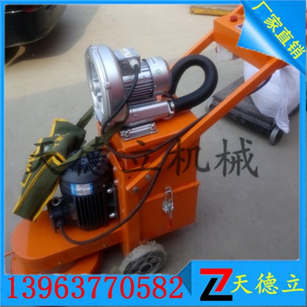 380型吸尘环氧地坪打磨机  3KW无尘环氧地坪打磨机 