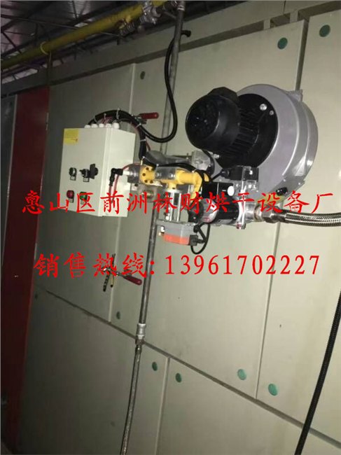 山东草坪烘干机公司选择无锡林财设备厂
