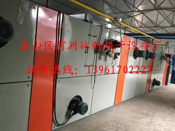 河北地毯烘干机厂家选择无锡林财设备厂