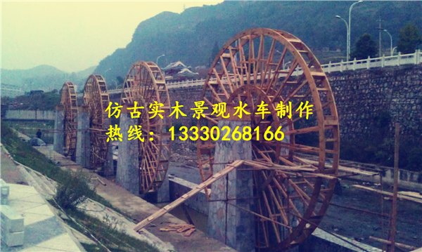 景观实木水车|重庆防腐木水车价格|景区水车制作厂家