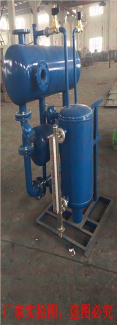 疏水自动加压器  冷凝水回收装置疏水自动加压器  冷凝水回