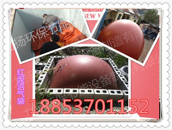 绿色沼气池设计图