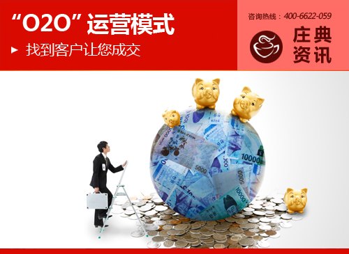 广东广州真石漆品牌招商|真石漆代理加盟生意哪家好