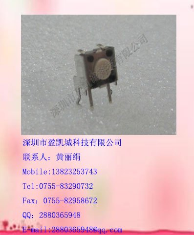 供应欧姆龙轻触开关B3F-3122原装新货长期特价现货 
