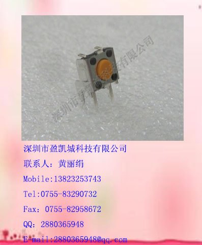 欧姆龙轻触开关B3F-3102原装新货长期特价现货供应