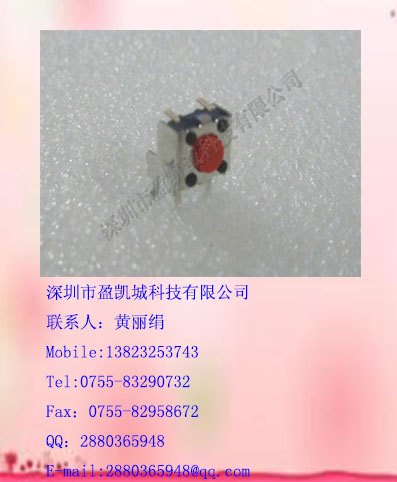 欧姆龙轻触开关B3F-3105原装新货长期特价现货供应
